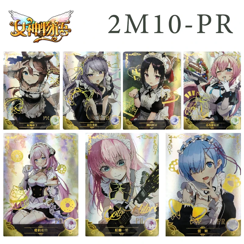 Príbeh bohyne 2M10 PR-série anime Postavy shinomiya Kaguya Elysia Hu Tao Kita Ikuyo Ram's Hračky pre deti zberateľských hračiek