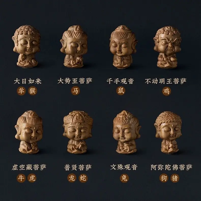 Prírodné santalové drevo 8 Big Zodiac Guardian Mobile Mobile Pendant Life Life Baby Buddha Bag Keychain pár prívesok