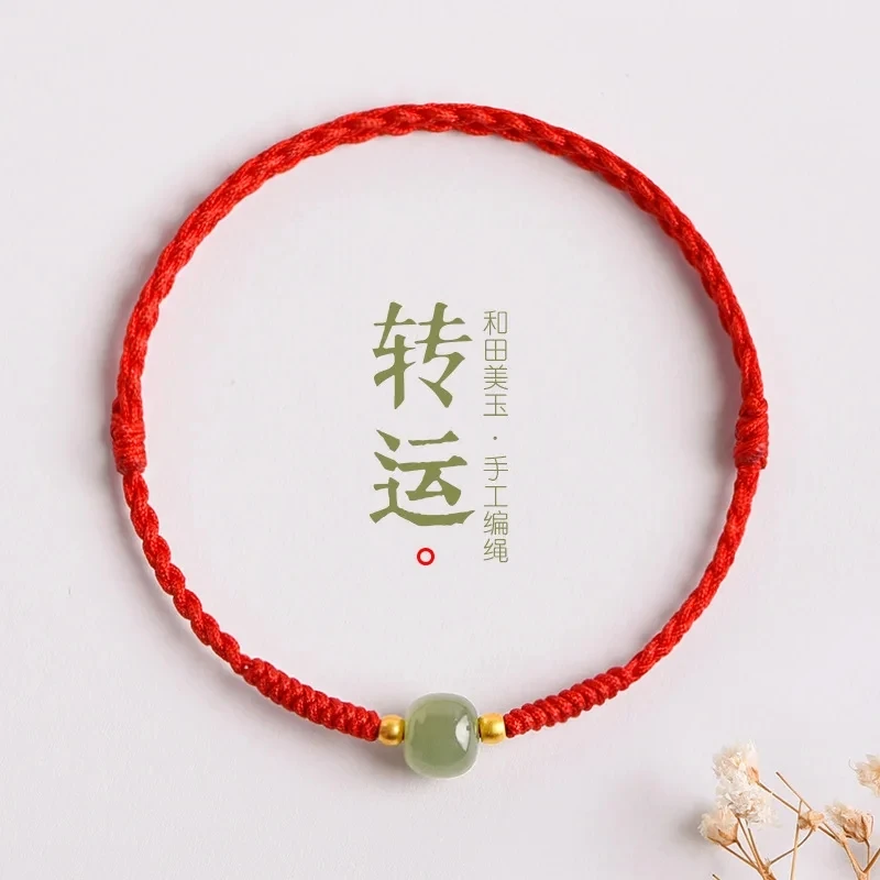 Prírodný Jade Transfer Lucky korálky náramok Anklet priateľstvo Red Lany Simple Ornament Accessorie Lope Tet Foot Friend Gift