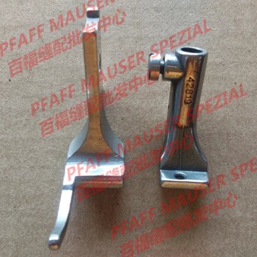 Príslušenstvo pre šijacie zariadenie pre PFAFF 1245 Nadhead Presser Foot 91-044227 a 042819 Presser Foot