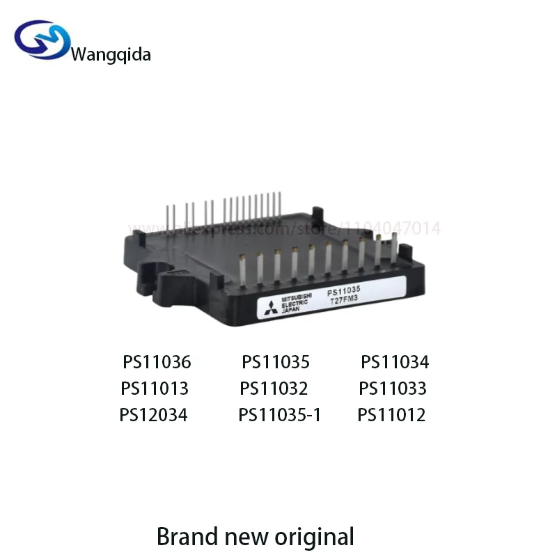 PS11032 PS11033 PS11034 PS11036 PS11035 PS12034 PS11035-1 PS11013 PS11012 PS11032-Y1 PS11033-Y1 PS11034-Y1