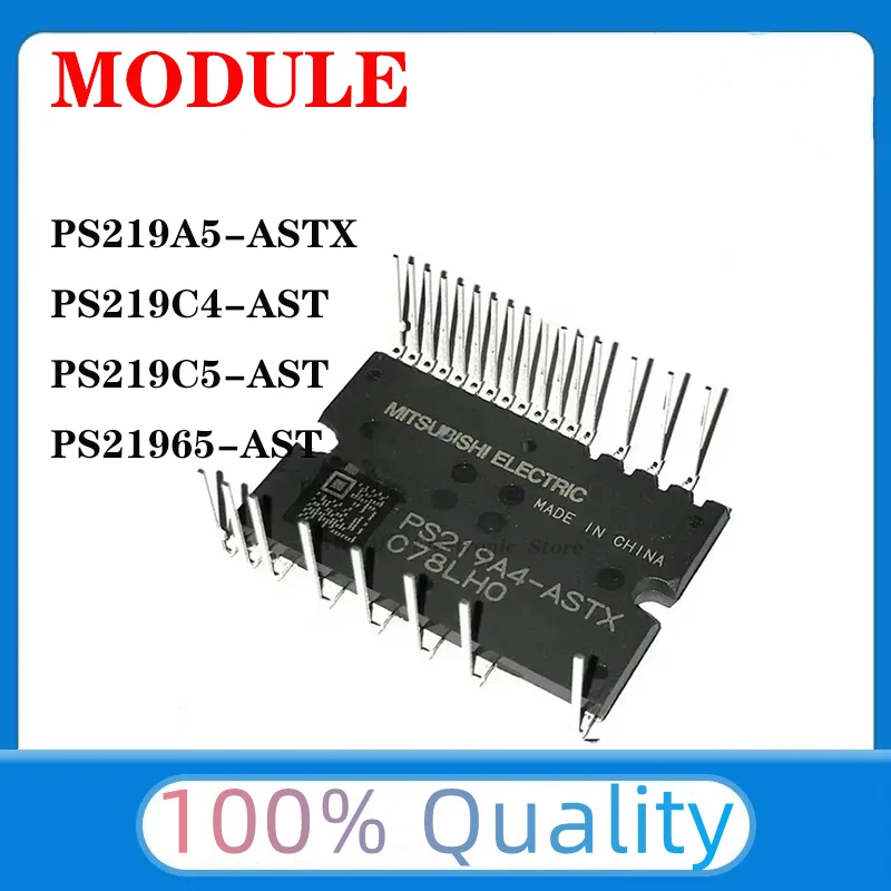 PS219A4-ASTX PS219A5-ASTX PS219C4-AST PS219C5-AST PS21965-AST