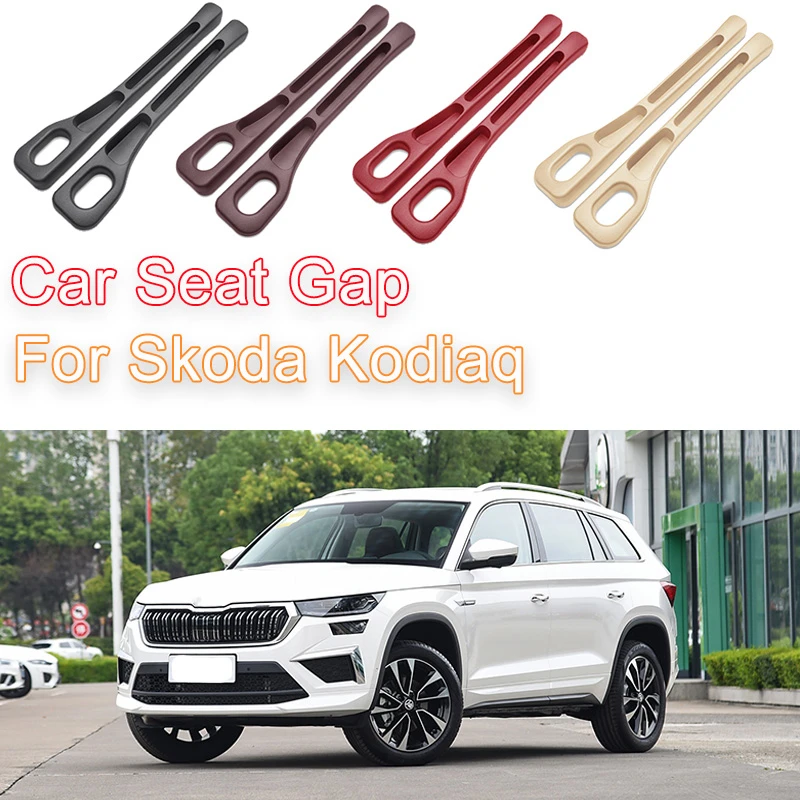 PU AUTOMÁLNA GAP GAPS NEKONAJTE OKONKAJTE SA ZAPNUTIE SPLAVNÁ SKLADOVÁ KOMNÁ SKLADOVA PRE ŠKODA FABIA KODIAQ SKODA OCTAVIA 2 3 Superb 3