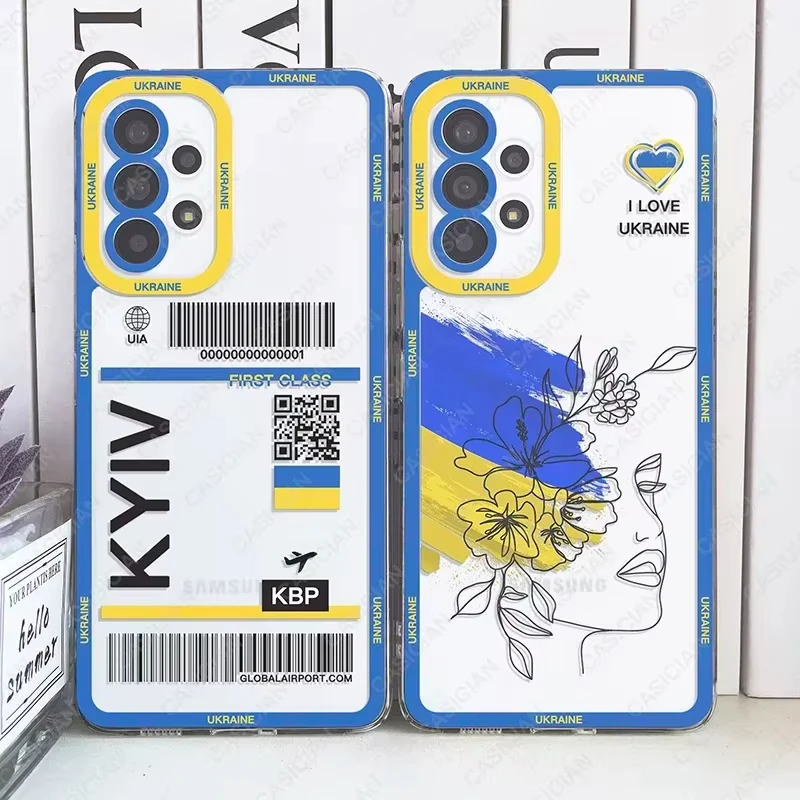 Puzdro na telefón pre Samsung Galaxy S25 S24 S20 S21 Fe S22 Plus S23 Ultra A54 A55 A34 A35 A06 5G Ukrajina Flag Girl Pattern Soft Cover Soft Cover Cover