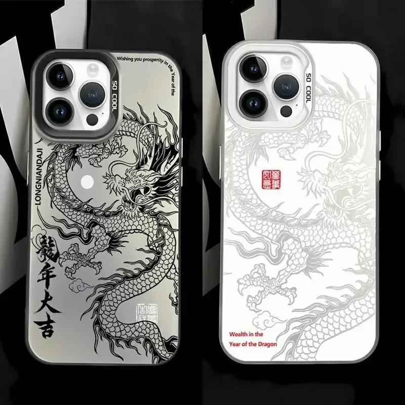 Puzdrá telefónov pre iPhone 15 Pro Max 16 14 11 12 13 Mini XR XS 7 8 6S Plus 20 novoročné čínske drakové laserové matné obal