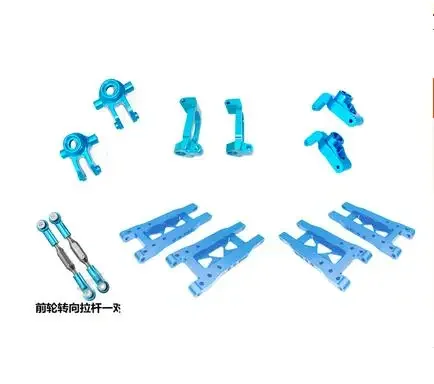 PX PX9204E PX9204 PX9200 RC RC diaľkové ovládacie vozidlo UPDRAVENIE Kovové diely Pneumatika Arm Contry Tod prútov
