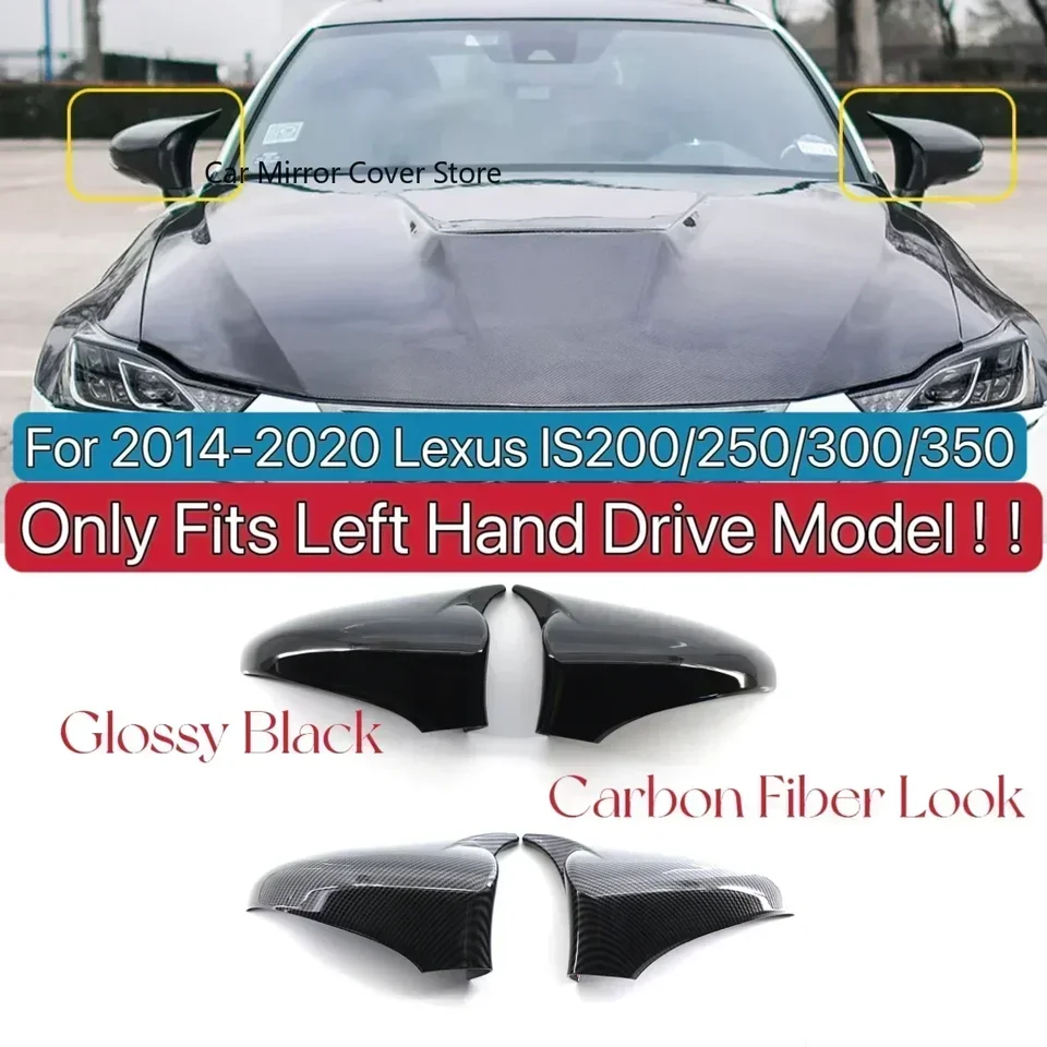 Párový krycí zrkadlový kryt na spätné krídlo pre uzávery pre roky 2014-2020 Lexus IS200/250/300/350