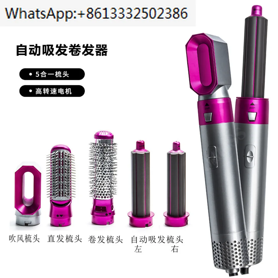 Päť v jednom hrebeni Automatic Curling Stick/Curling Rovné účely Styling vlasov/sušič vlasov