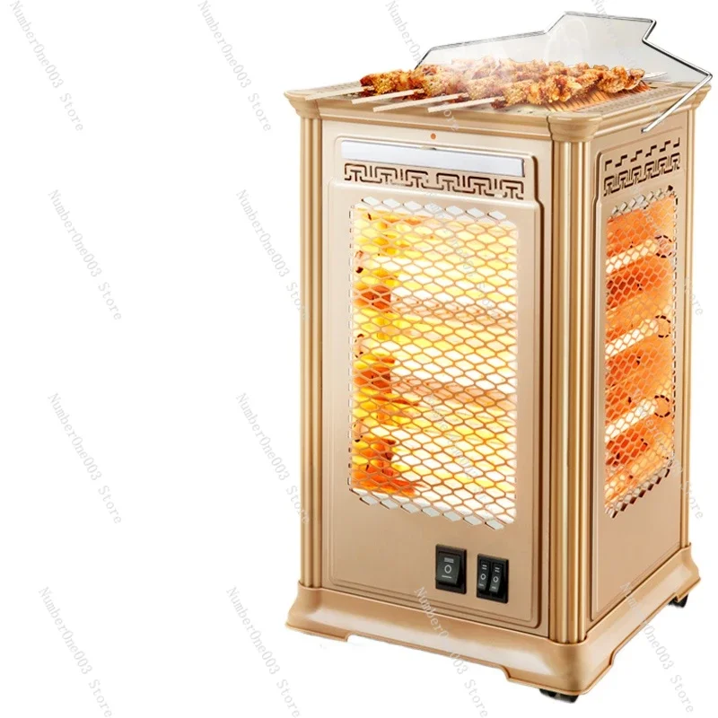 Päťstranný ohrievač BBQ Fire Grill Malý solárny elektrický ventilátor Elektrická rúra Domácnosť Štvorstranná elektrická vykurovacia rúra