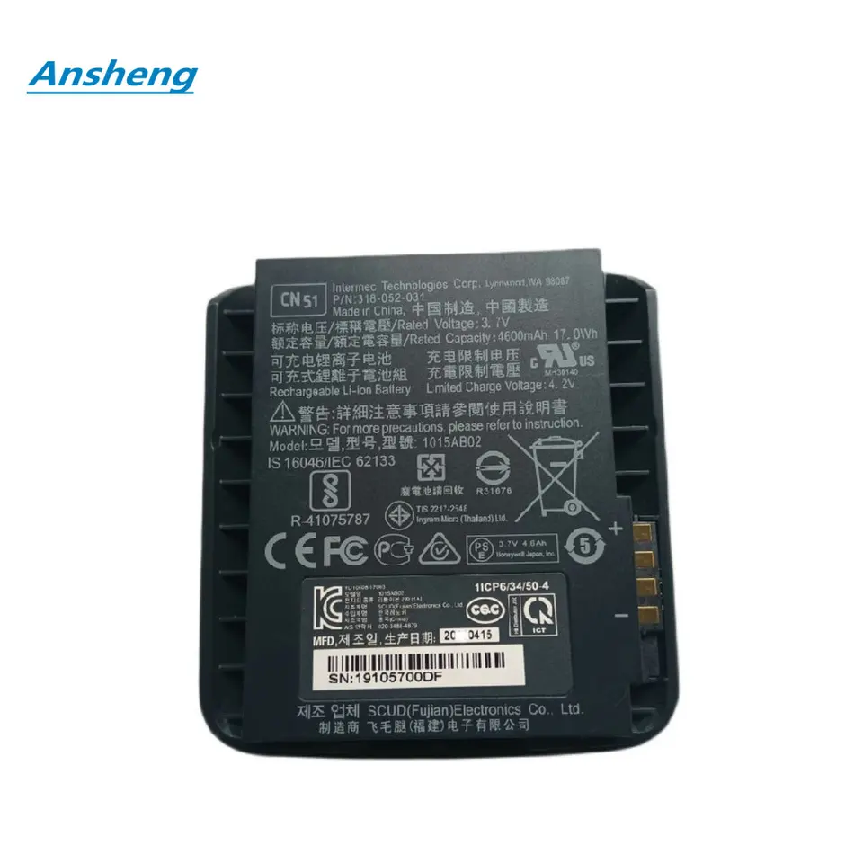 Pôvodná 3,7 V 4600 mAh 1015AB02 batéria pre intermec CN50 CN51 AB25 AB24 1015AB02 batérie