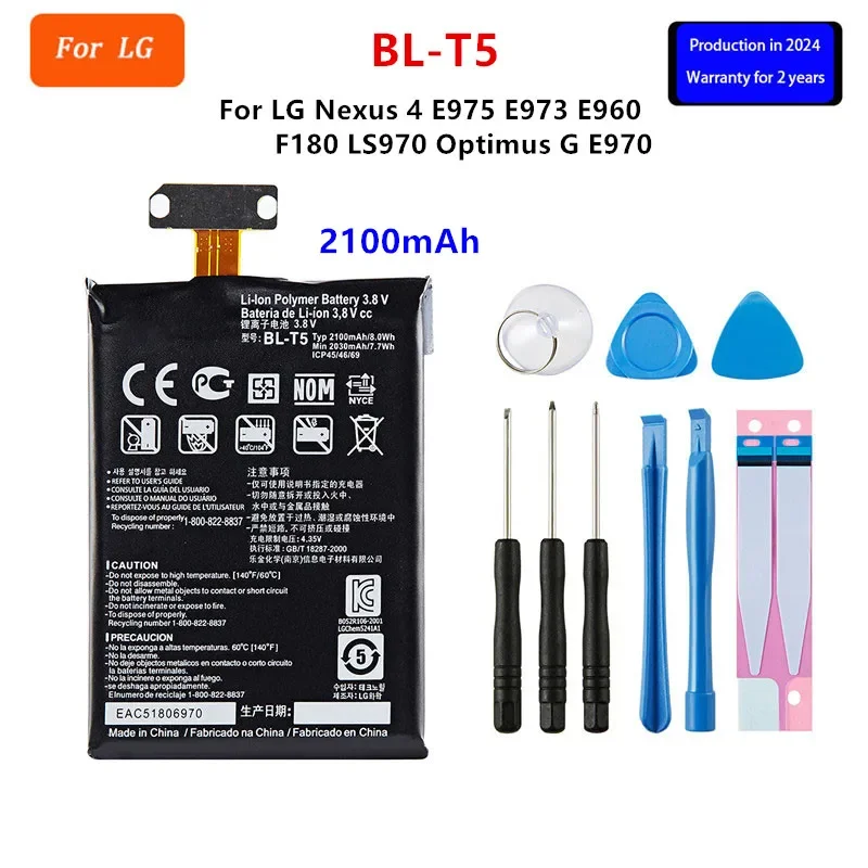 Pôvodná batéria BL-T5 2100 mAh pre LG Nexus 4 E975 E973 E960 F180 LS970 Optimus G E970 BL T5 BATKÉ PLYTY