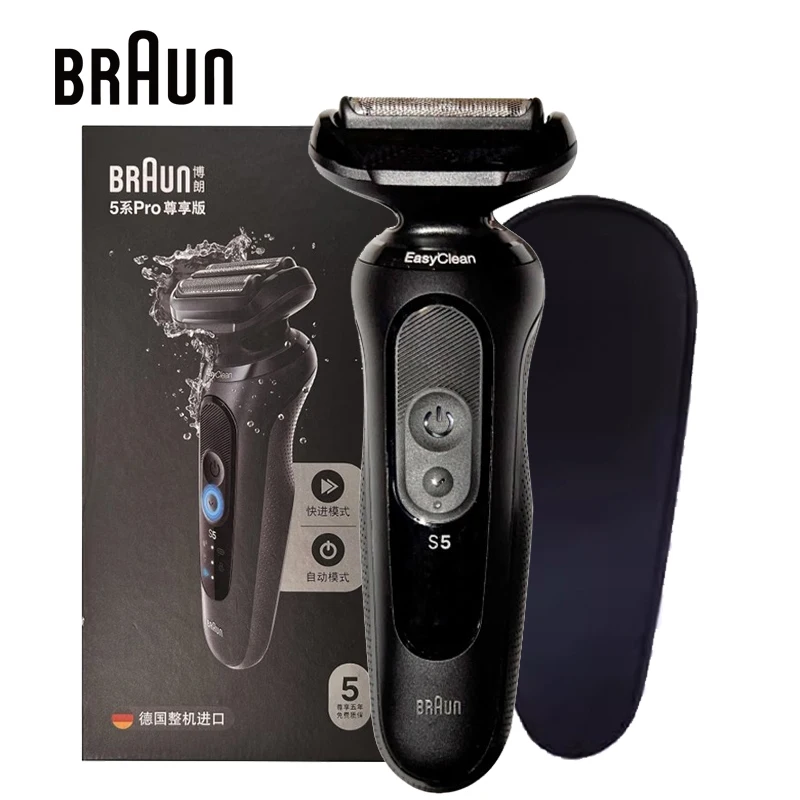 Pôvodná séria Braun série 5 Pro 52-N1200S Elektrický holiaci strojček Pánsky holiaci strojček Suchý mokrý holenie LED displej vodotesného bradového zastrihávača