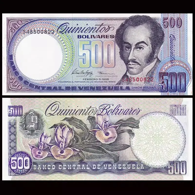 Pôvodná Venezuela 500 Bolivar Paper Money 1998 UNC BankNotes Bank Poznámka úplne nové účty, ktoré nie sú cirkulujúce