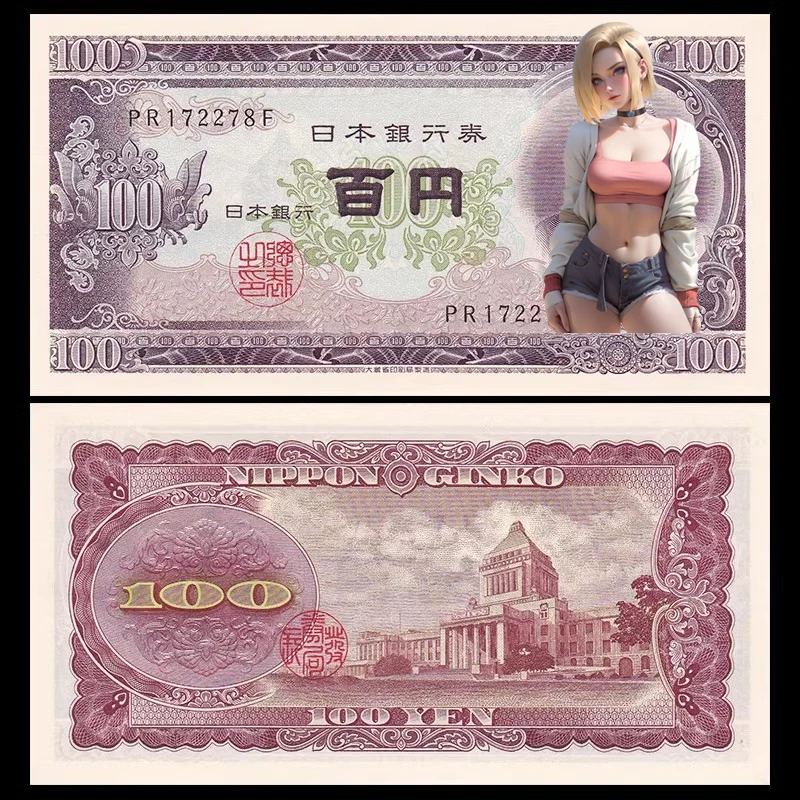 Pôvodné Japonsko 100 yen lazuli 