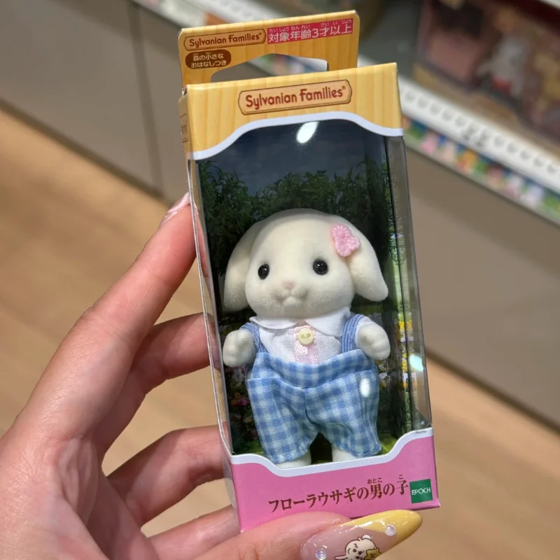 Pôvodné sylvaniánske rodiny Forest Rabbit Grove Family Dollhouse Lower Ear Rabbit Brother Stredne veľké darčeky pre bábiky