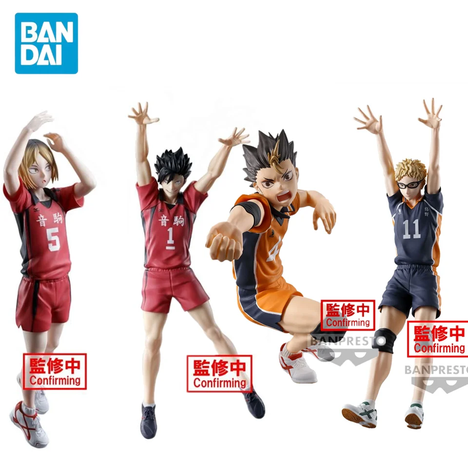 Pôvodný banpresto pózujúci postavu Haikyu !! Kenma Kozume Kuroo Tetsurou Kei Tsukishima Yu Nishinoya Noya San Pvc Anime Figure Toy