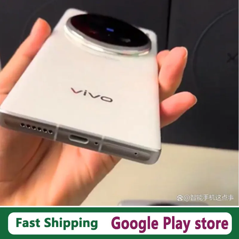 Pôvodný mobilný telefón Vivo X100 Ultra Mobile 200.0MP fotoaparát Snapdragon 8 Gen 3 Face ID 80W Nabíjanie 6,78 