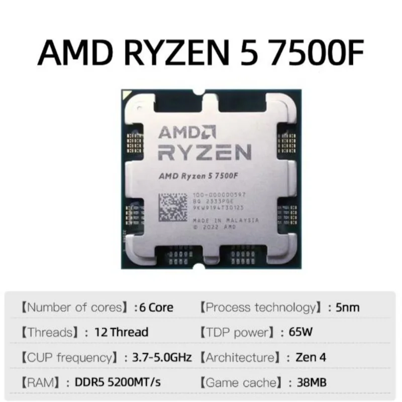 Pôvodný Ryzen 5 7500F CPU úplne nový 5 GHz 6-core 12-thread 38 MB vyrovnávacia pamäť 5nm TDP 65W Socket AM5 Gaming Processor bez grafiky