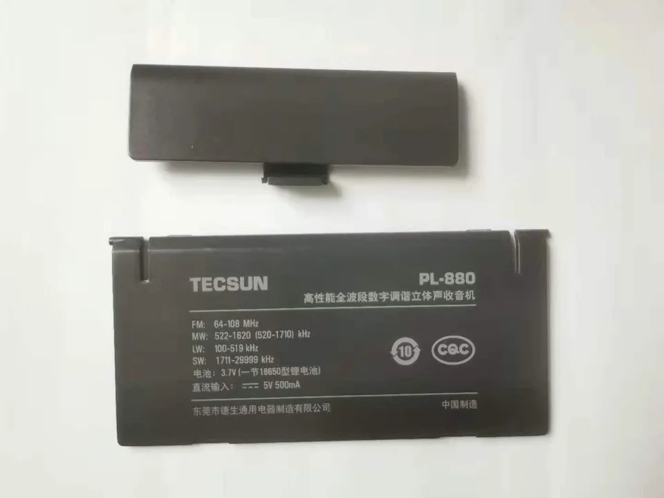 Pôvodný výmenný držiak stojan na stojan / kryt batérie pre Tecsun PL880 PL-880 Rádio prijímacie