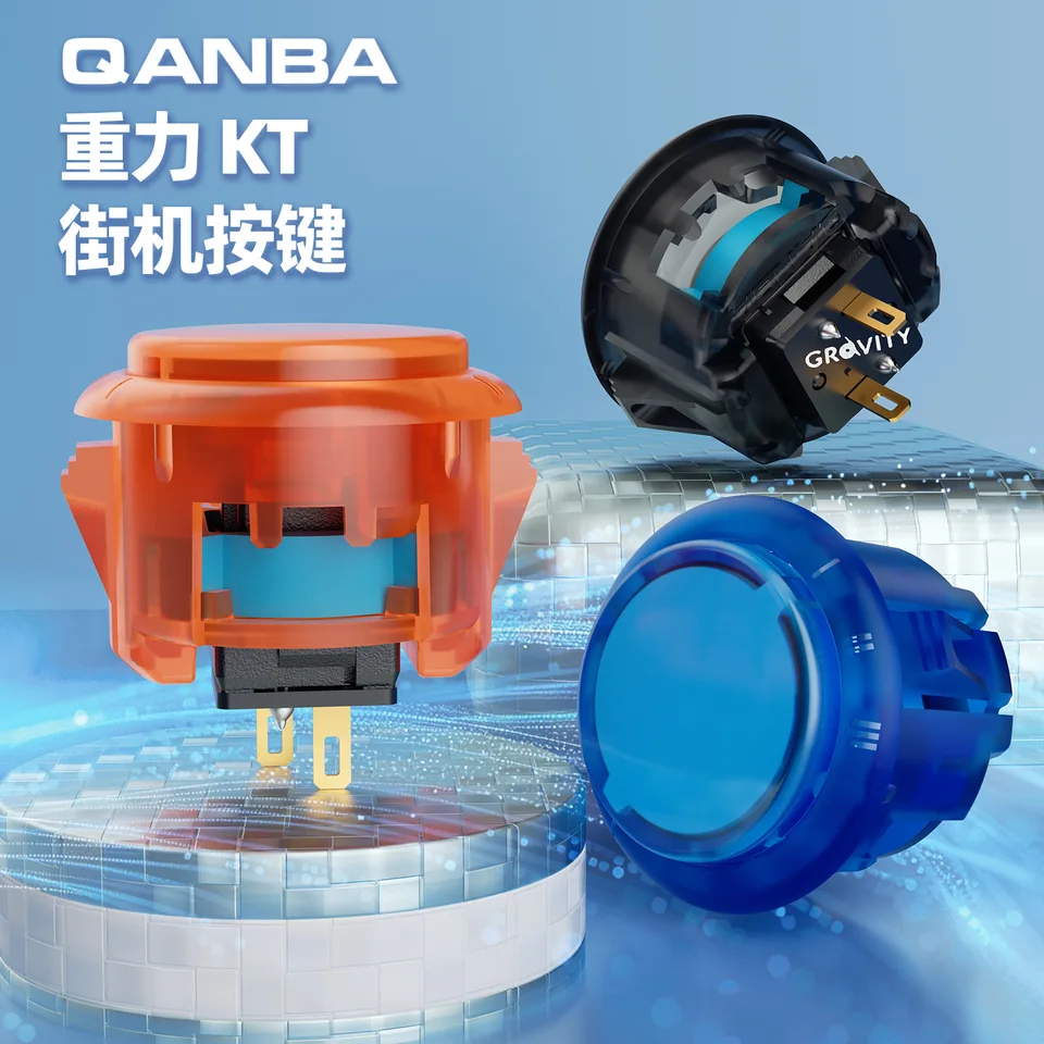 Qanba KT Gravity nastaviteľná svetlo stredná hmotnosť Tri prevodový mechanický hriadeľ rýchle tiché arkádové tlačidlo 30 mm tlačidlo