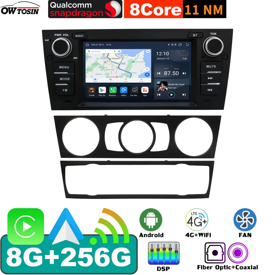 QCM6125 8G+256G Android 13 GPS Radio Player GPS pre BMW 3 Series E90 E91 E92 E93 M3 2005-2013