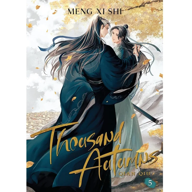 Qian Qiu Tisíc jesenných anglických románov zv. 5 Yan Wushi, Shen Qiao Ancient Romance Danmei Fiction Books