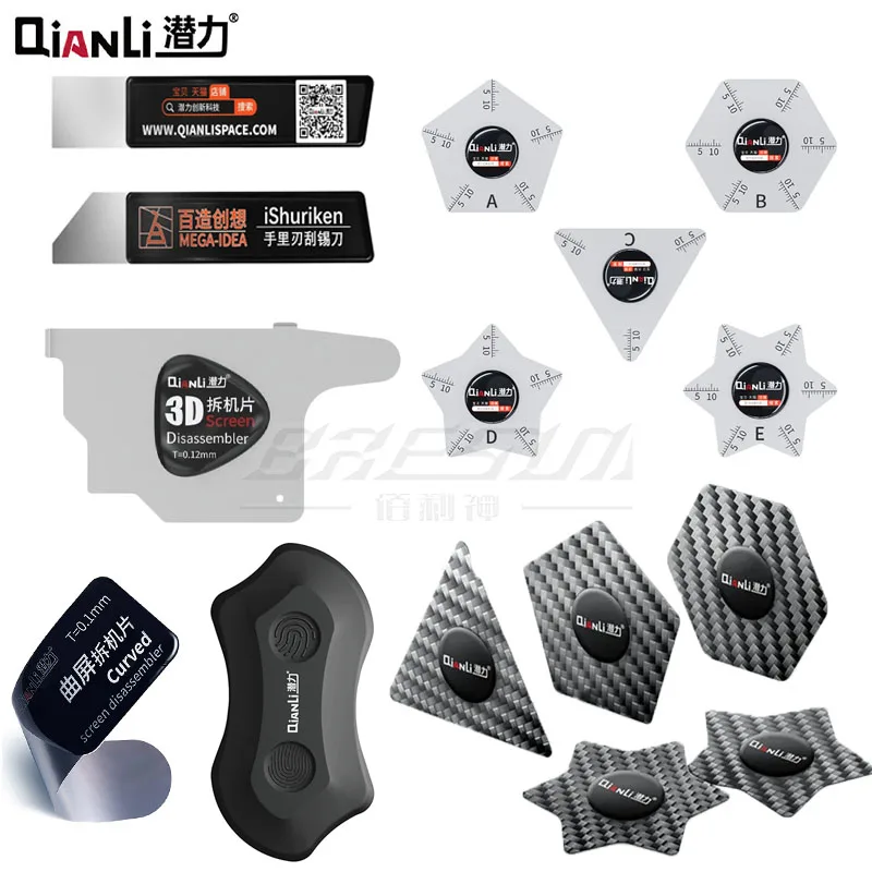 Qianli Mega-Idea 3D/I-Pry/Curved/Carbon Fiber/Ultra Screen Oddeľovač otvárania Pry Card Tools pre nástroje na odstraňovanie lepidla iPad