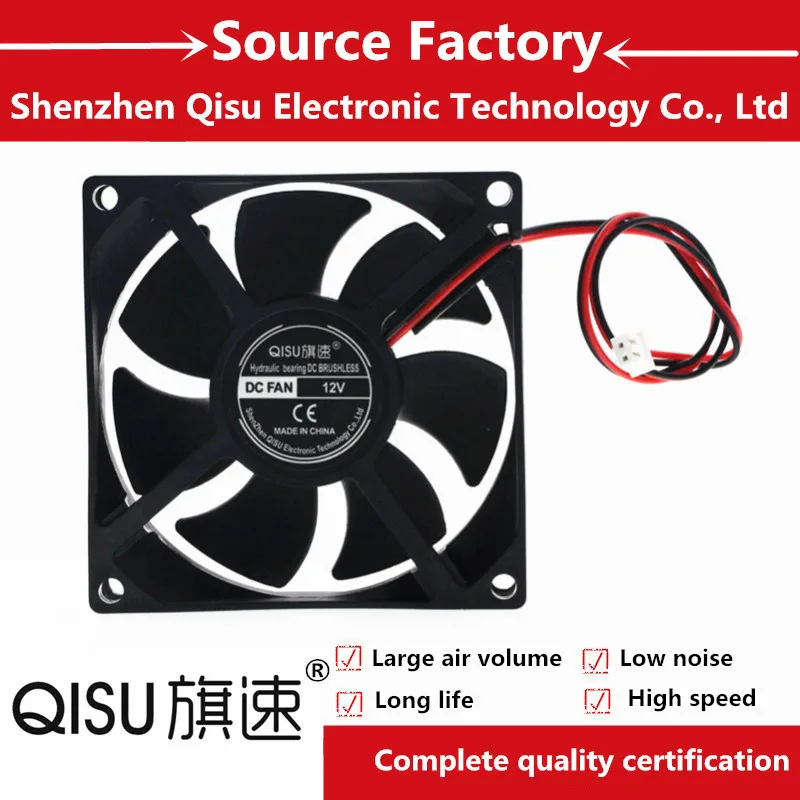 QISU-FAN/8025 80 mm 80*80*25 mm DC 5V/12V/24V 8cm Ultra tenký hydraulický/duálny guľôčkový ložisko chladiaci ventilátor COMPTUTER COPTUER CPU