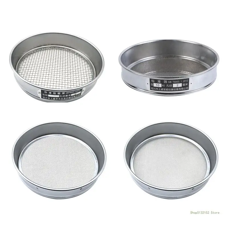 QX2E Compost Soil Stone Sieve Siet Filtration Garden Garden Tool