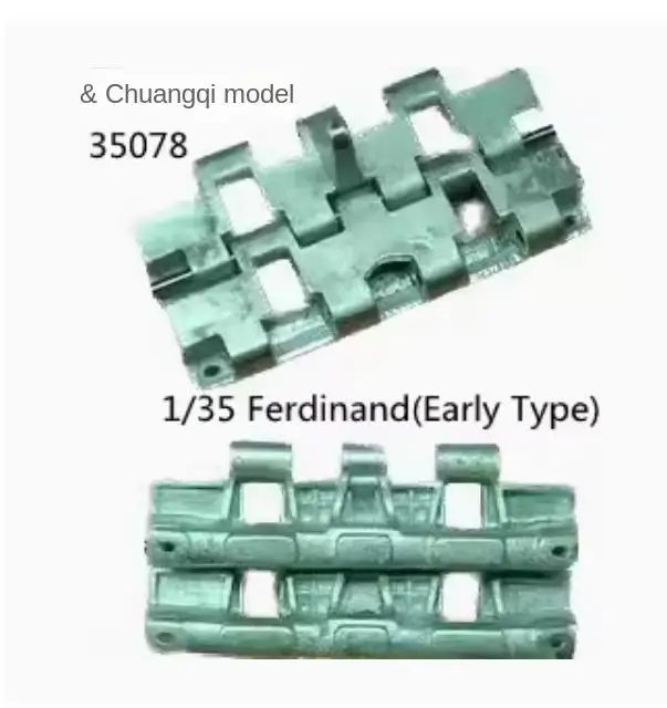 R-Model 35078 1/35 Ferdinanda Early Type Metal Track