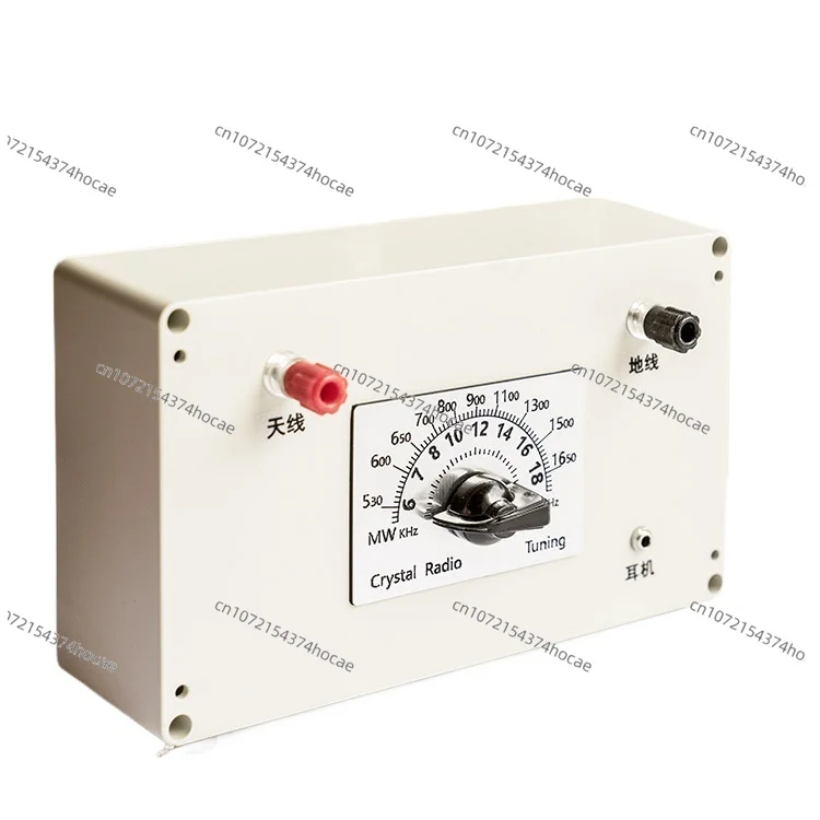 Radio Radio, Radio Radio DIY Kit (Vyžadované slúchadlá s vysokým odporom)