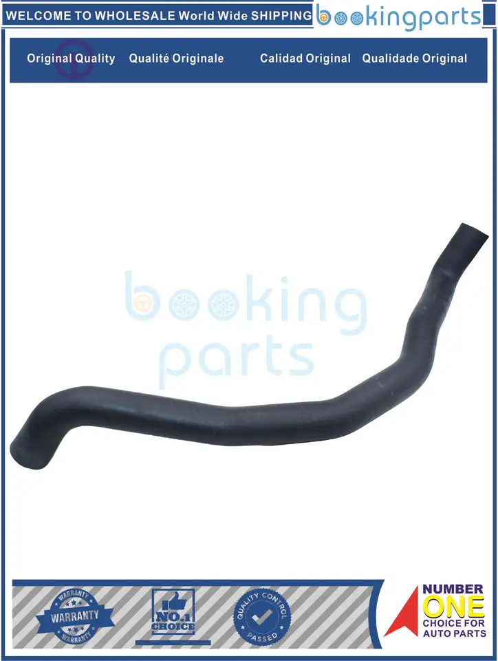 RAH58308,21503-3RA0A, 215033RA0A Radiator Hose pre Nissan Tiida C12 2012, Juke 2010, Syiphy B17 2012