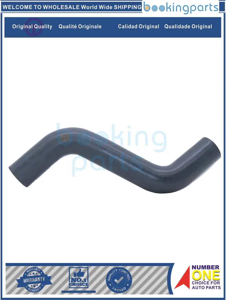 RAH75143,16572-0L050,165720L050,16572-OL030,16572OL030, Radiátorová hadica pre Toyota Hilux 04-15, Fortuner 05-15, Innova 04-16