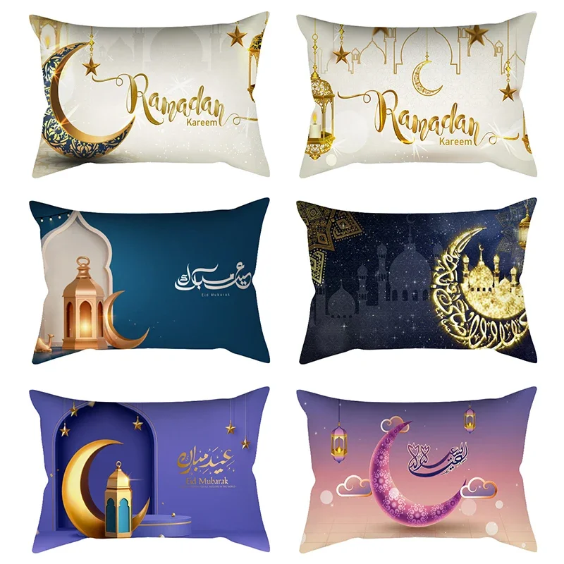 Ramadánová dekorácia 2024 Cushion Cover Eid Mubarak vankúš Ramadan Decorácie pre domáce darčeky Islamramadan Kareem Eid Al Fitr