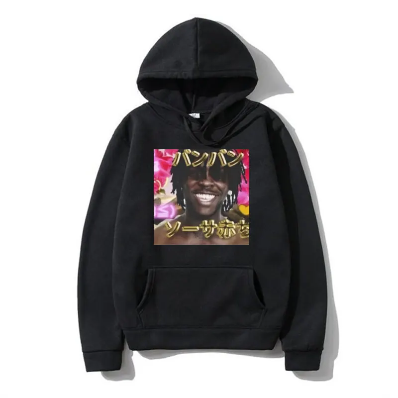 Rapper šéf Keef Graphic Hoodie Pánsky šéf Keef Merch Hip Hop Gothic mikiny módne módne fleece čierny pullover