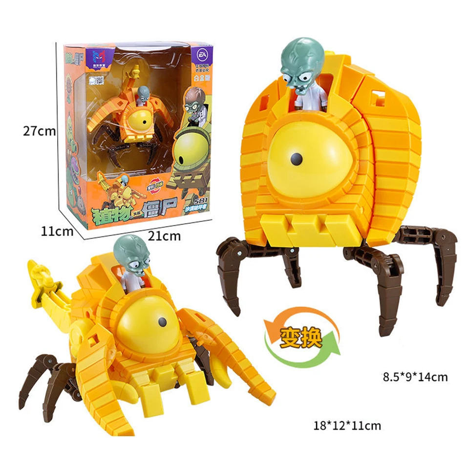 Rastliny vs. Zombies Boss Robot Melon-Pult Chomper Action Figula sada PVC Deformation Doll Hračky pre deti darček