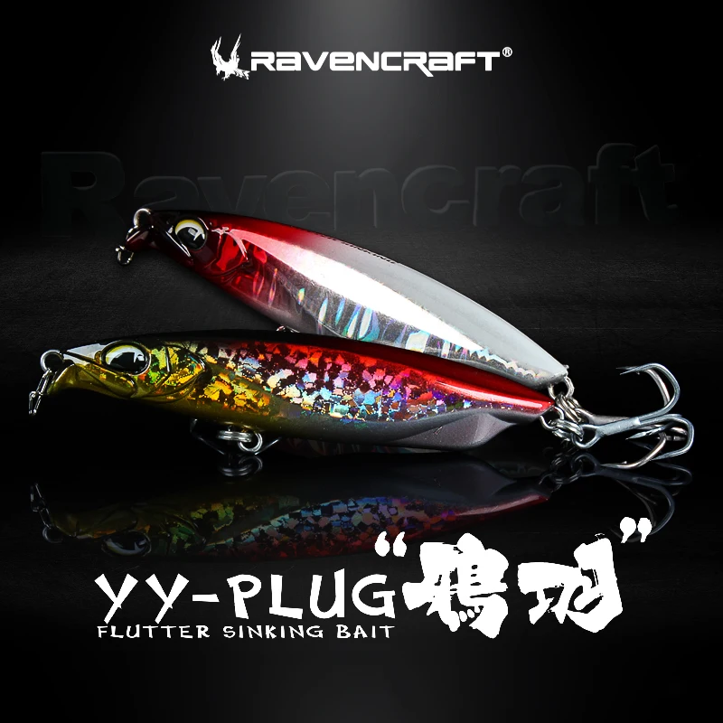 Ravencraft Yy-Plug Peruzka Rybárska Lure 8g/10g/15g/18g Flutter Stoping návnady morská sladová voda Wobbler pre pstruh Pike Bass Stickbait