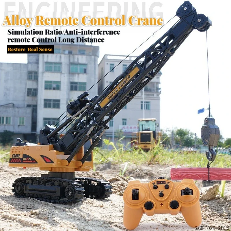 RC Truck Detská elektrická zliatina Arm diaľkové ovládacie prvky Crane Engineering Electric Crane Car Hračky pre chlapcov narodeninové darčeky