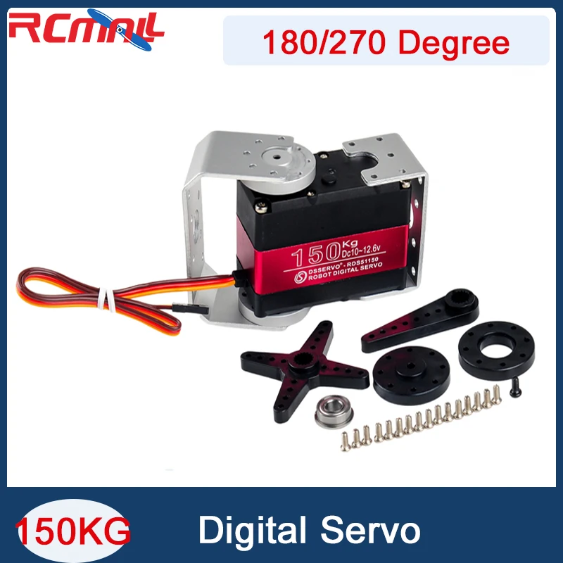 RDS51150 Digital Servo Metal Gear 150 kg 12V 180/270 Vodotesný dvojitý hriadeľ IP66 s upevňovacou držiakom U pre hračky RC CAR Hračky