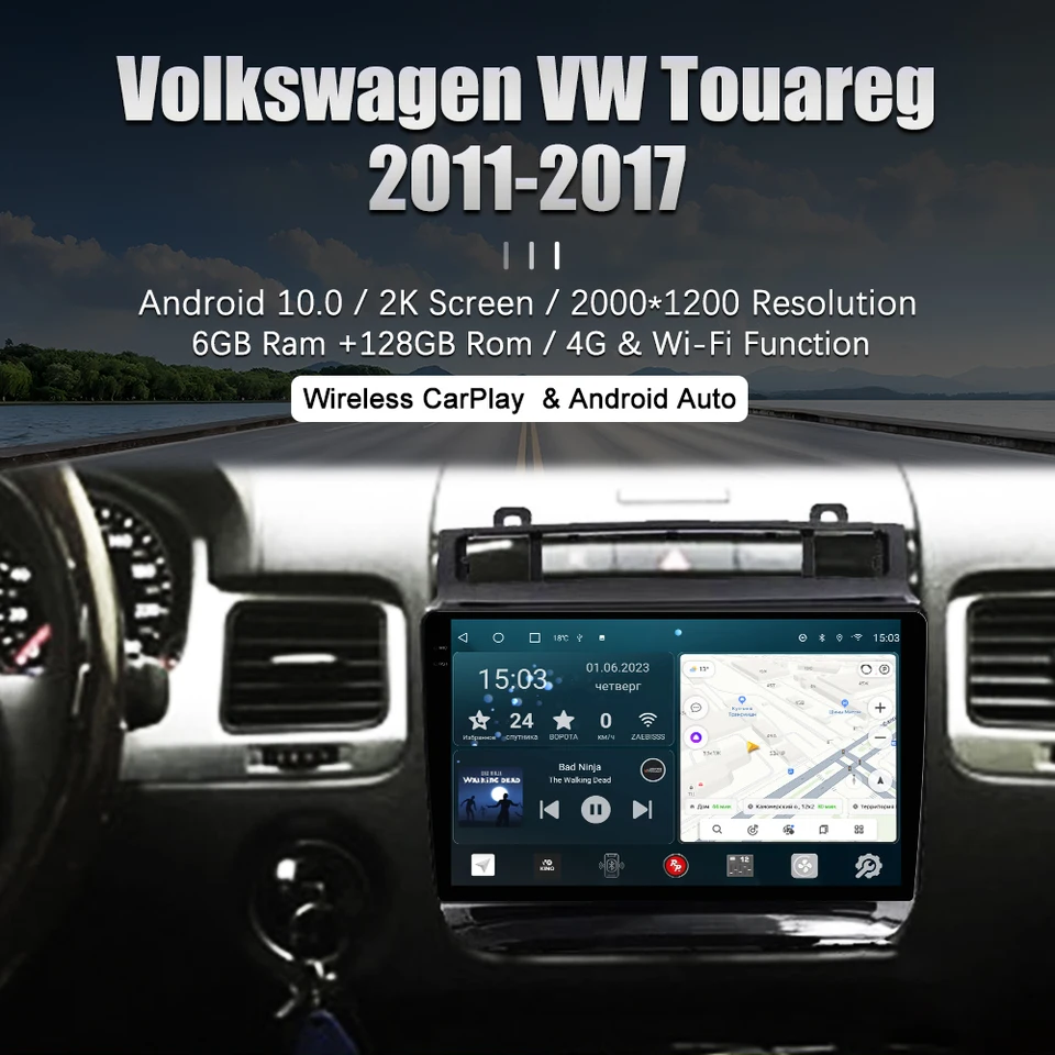 Redpower 75143 HIFI Car Auto pre Volkswagen Touareg 2 generálny NF, FL (02.2010-07.2018) Gloss s 3 tlačidlami Android DVD