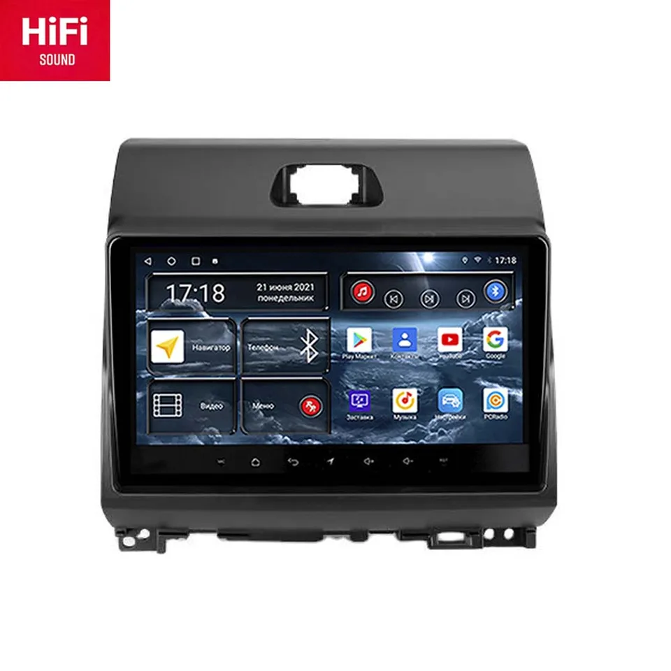 Redpower 75164 Hifi Car pre Kia Ray 2011 - 2017 10.0 DVD Player Screen Audio Video