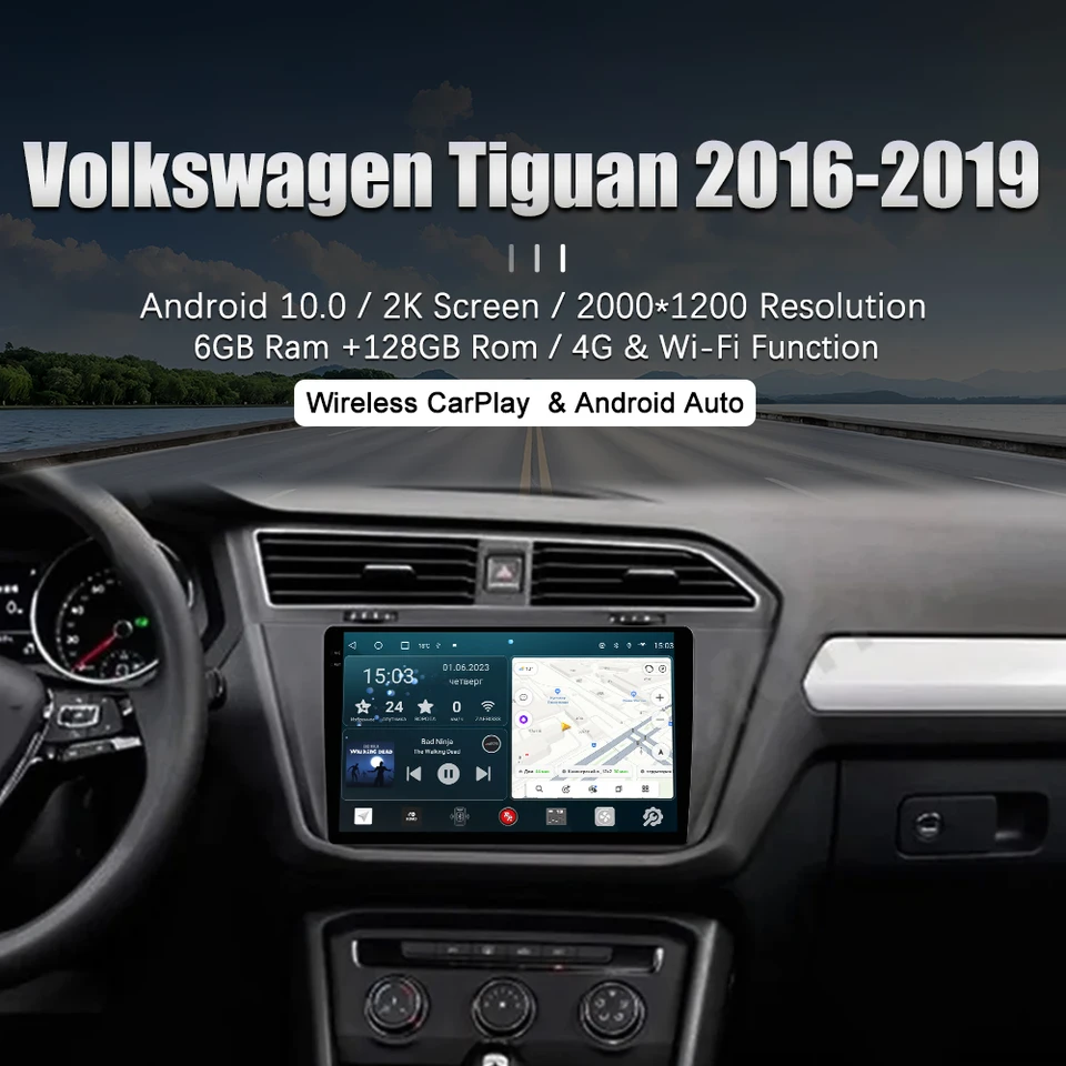 Redpower 75403 Split Hi-Fi Car Radio pre Volkswagen Tiguan 2 generácia MK 2 (01.2016-N) Android Car DVD Screen DSP 2 DIN