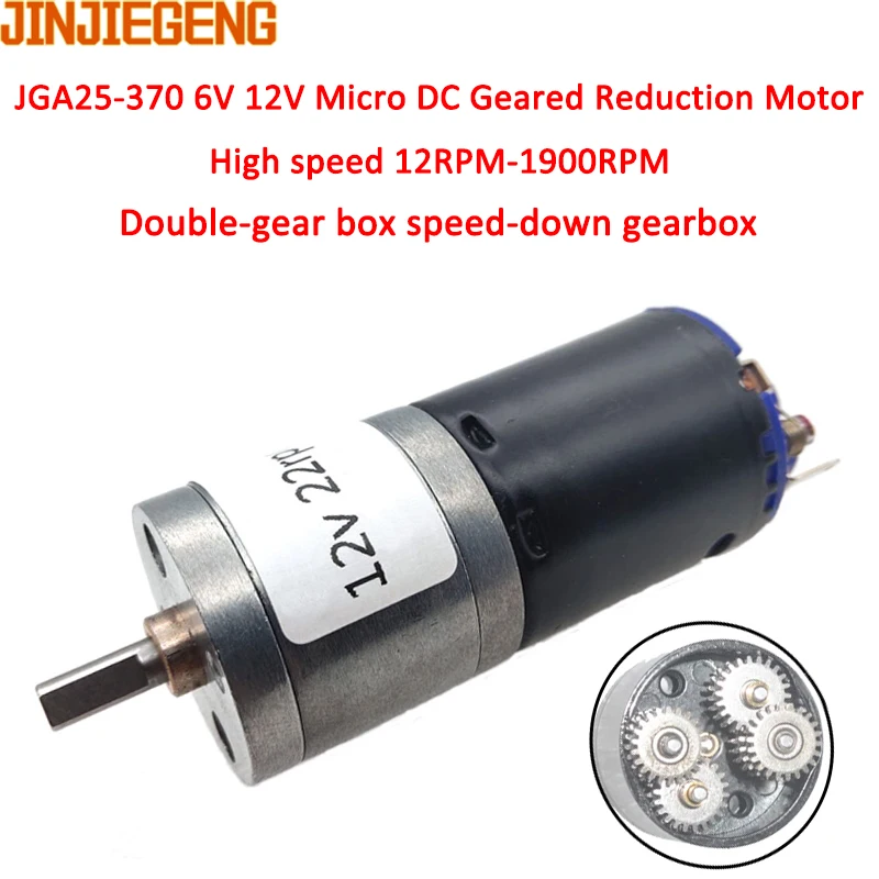 Redukčný motor s vysokým krútiacim momentom 12 V 25 mm prevodovka Rýchlosť nadol vyššie otáčky 370 Elektrický PMDC Motor 4 mm D-type hriadeľa JGA25-370DG