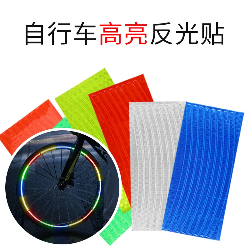 Reflexné ráfiky koliesok nálepky Motokross bicykel Motocykel Body Rim Rim Stripe Tape Sticker Dekoratívny reflektorový film Film Film
