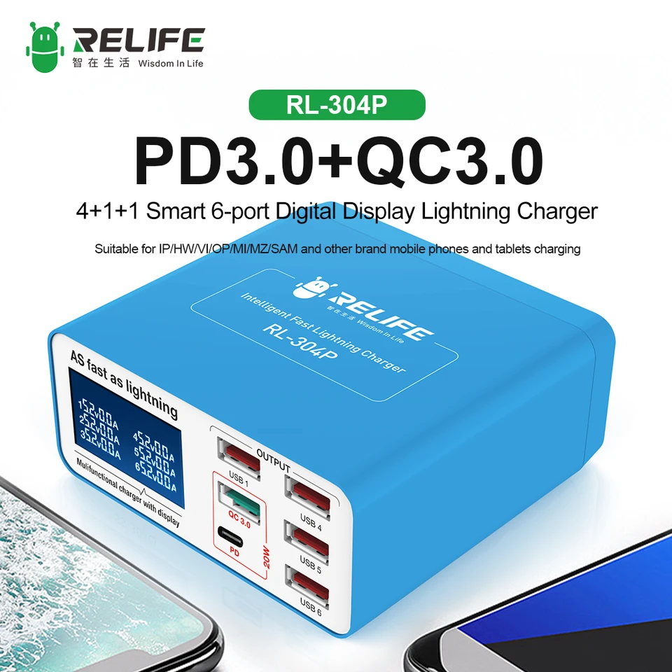 Relife RL-304P Smart 6-Port USB Digital Display Lightning Charger PD3.0+QC3.0 pre všetky mobilné telefóny a nabíjanie tabliet