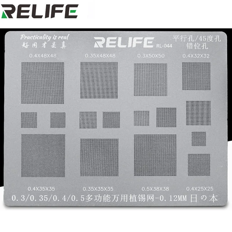 Relife viacúčelová šablóna BGA pre 0,3/0,35/0,4/0,5/paralelný/45 stupňový otvor Universal Solder BGA Reballing Stencil Solder Net