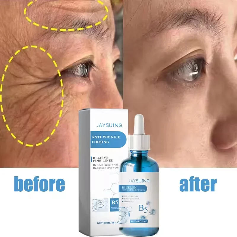 Retinol okamžitý odstraňovač vrások na tvár Sérum zdvíhajúce zdvíhanie proti starnutiu Zmiznutie jemných línií bielenie zvlhčujúca kozmetika starostlivosti o pleť