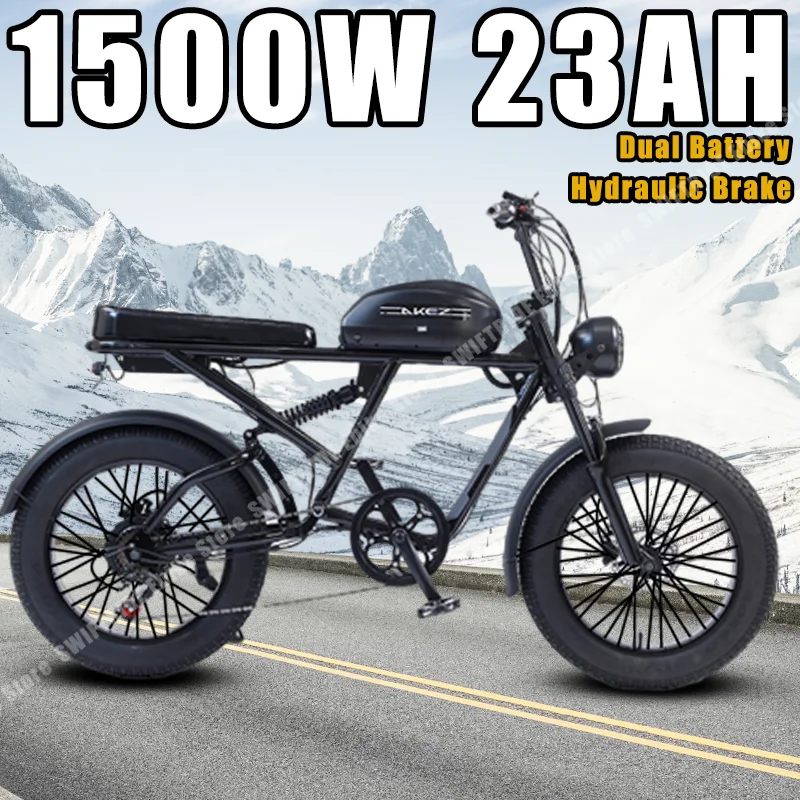 Retro Ebike 1500W 48V23AH 20*4,0 palca TET PNEY ELEKTRICKÝ BIKE MOUNTY SNOW HYDRAULICKÁ OLEJA BRZDY