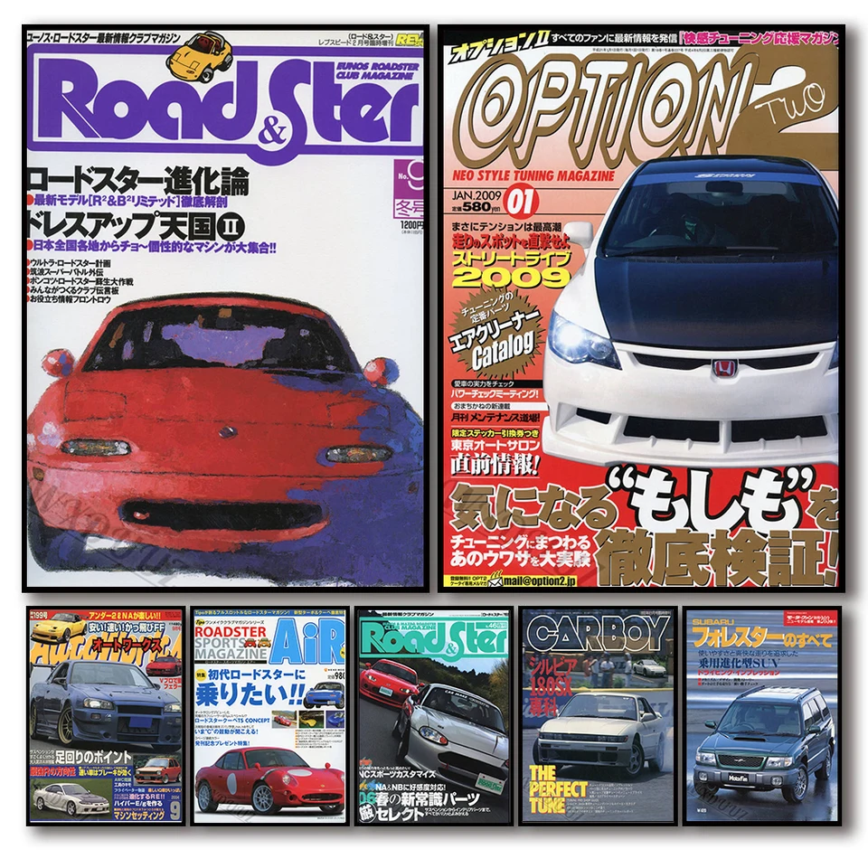 Retro Japan Off Road Jdm Cast Cover Plagát estetika GTR AE86 Racing Canvas Tlač nástenných umení domáca kancelária vodičom izba dekor
