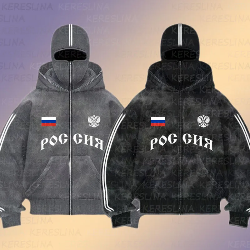 Retro y2k dvojité klobúky Mikina Miktované dámske dámske voľné vesty gotický punk punk harajuku zipsový pruh s kapucňou s kapucňou s kapucňou